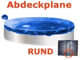 500 x 150 Pool Komplettset Alu Gartenpool